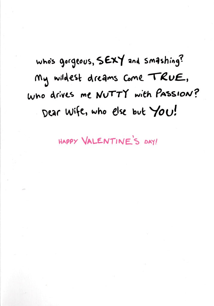 Wonderful Wife Love Monster Valentines Day Card