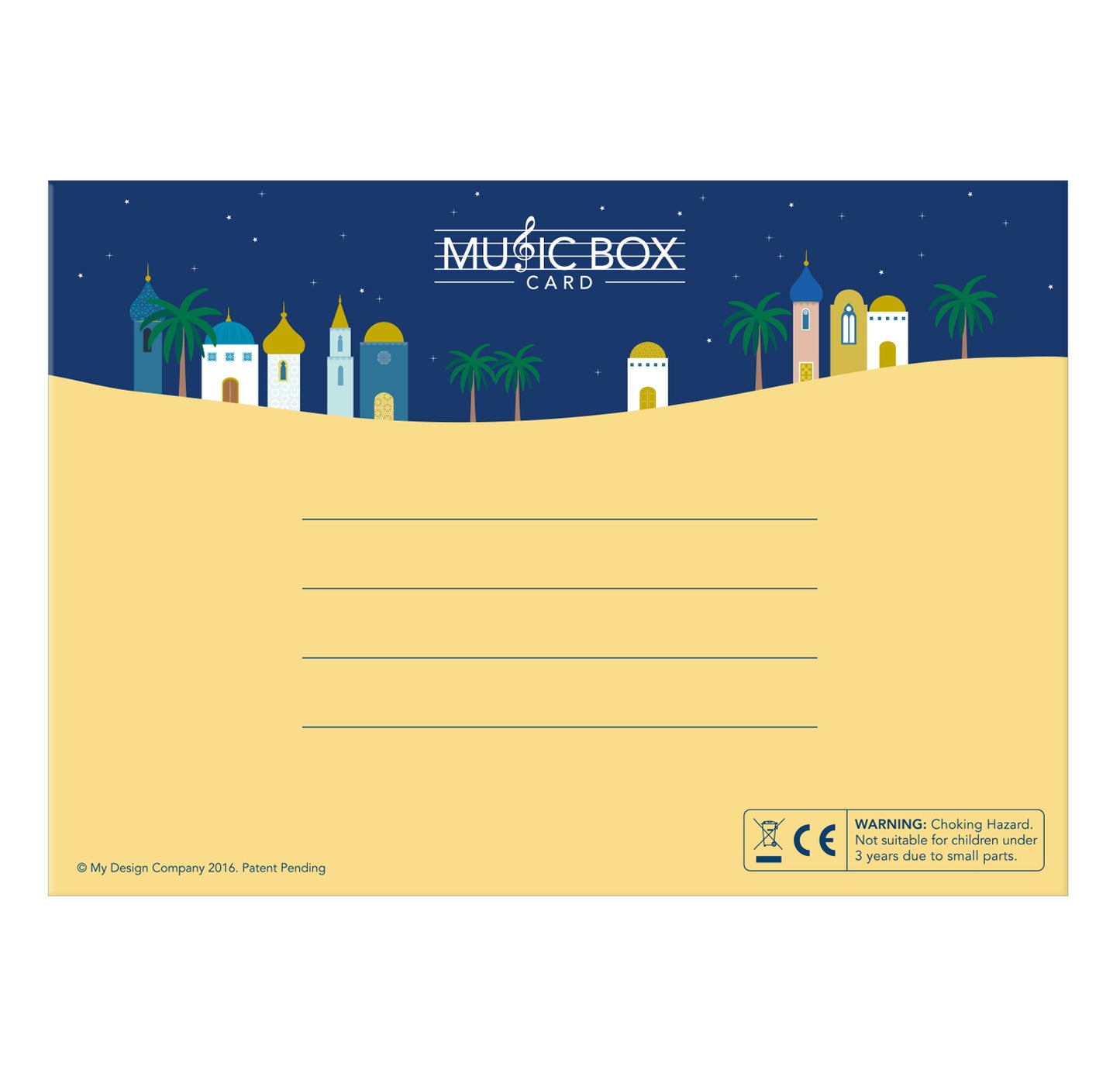 Little Town Of Bethlehem Music Box Card Novelty Dancing Musical Christmas Card