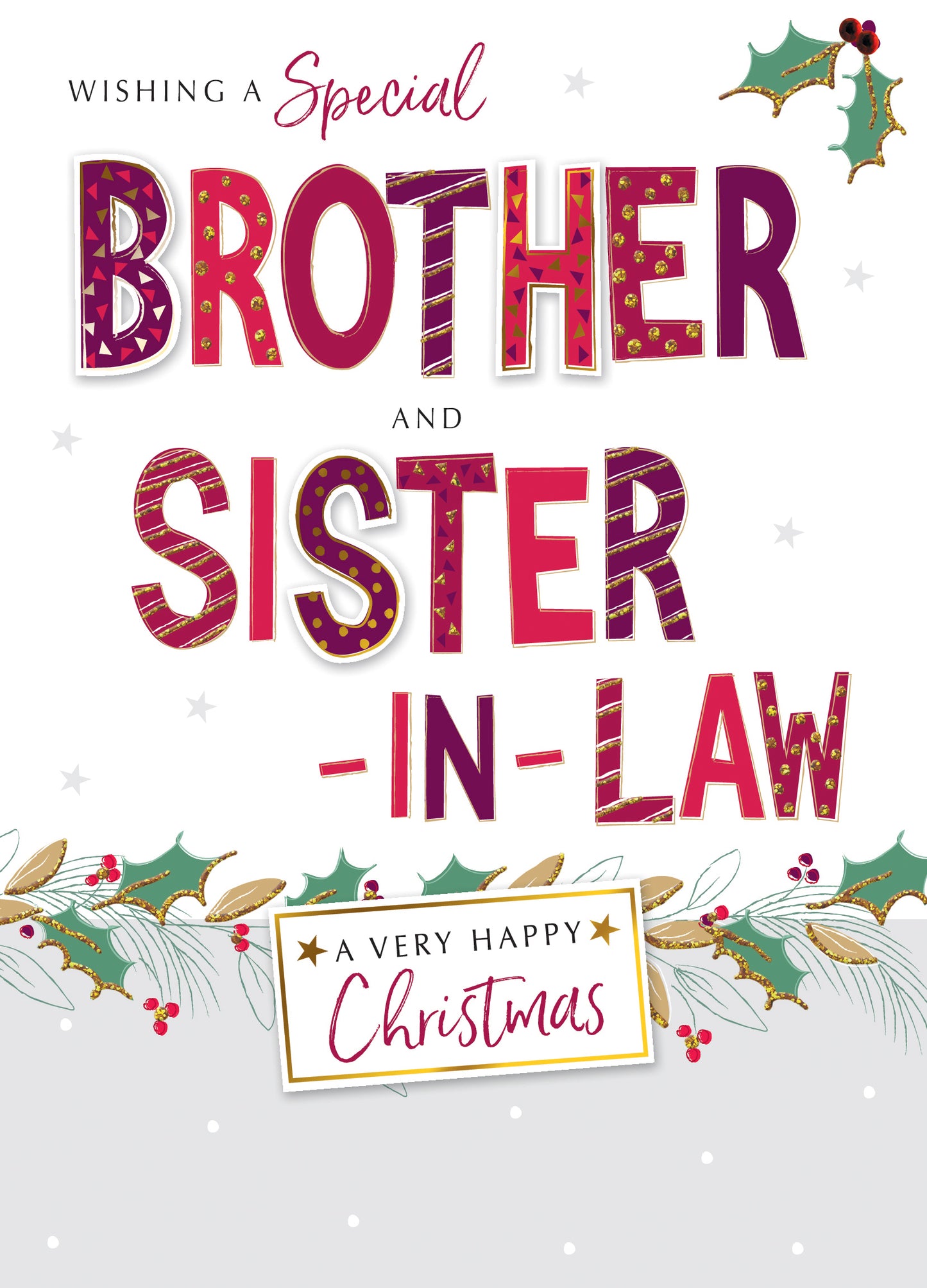 Brother & Sister-In-Law Embellished Christmas Card