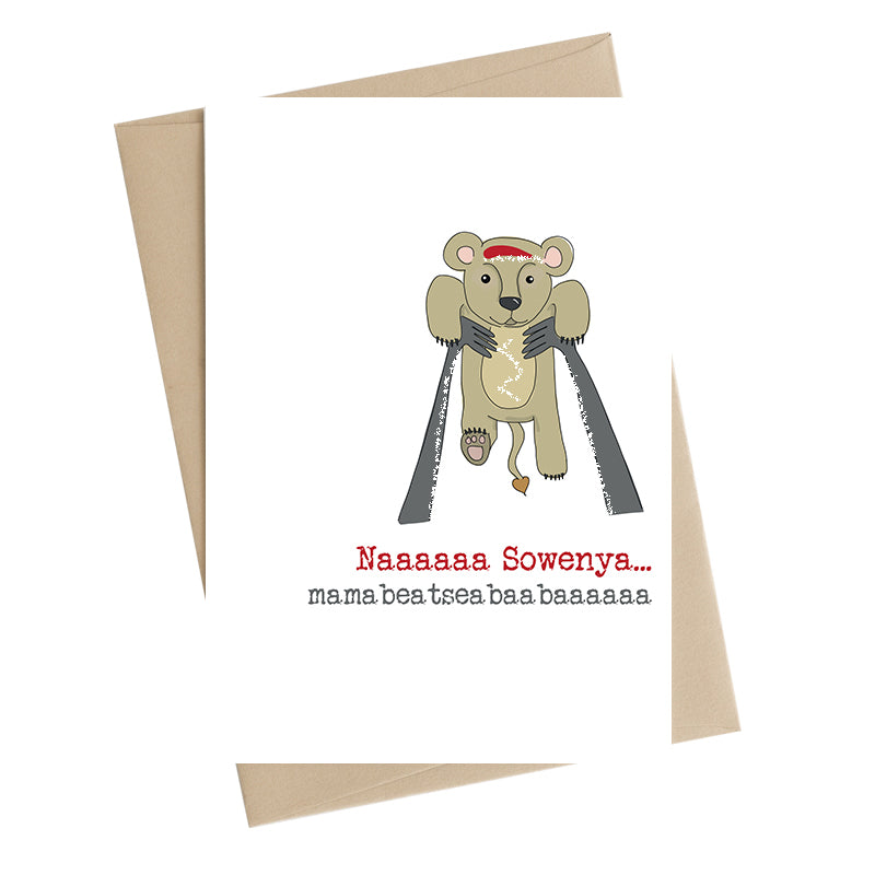 Naaaaaa Sowenya...Teddy & Monkey Greeting Card