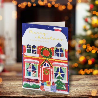 Paper Cut Art From Our House To Yours Laser Cut Christmas Greeting Card