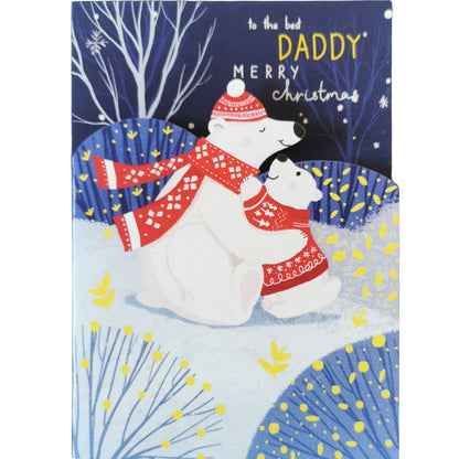 Paper Cut Art To The Best Daddy Laser Cut Christmas Greeting Card