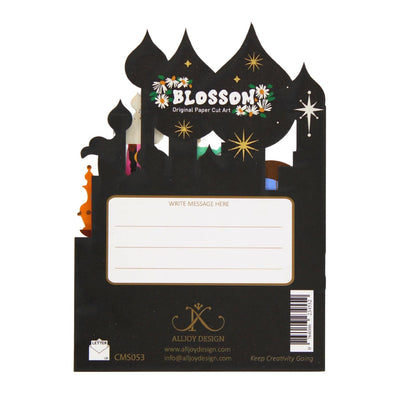 Paper Cut Art Christmas Card Laser Cut Nativity Three Kings Xmas Greeting Cards