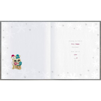 Boofle Special Uncle & Auntie Christmas Card Festive Wreath Xmas Greeting Cards