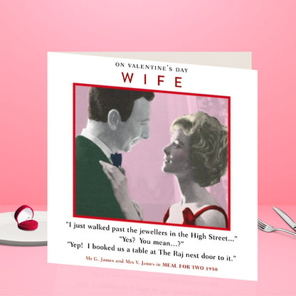 Wife Funny Valentines Day Retro Greeting Card