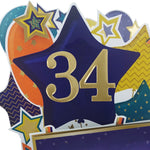 Age 34 Gold Numbers For Birthday Clever Cubes