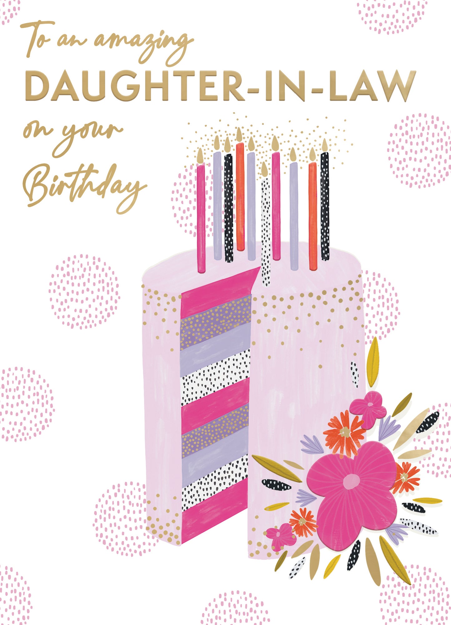 Amazing Daughter-In-Law Party Perfection! Contemporary Birthday Card