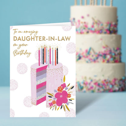 Amazing Daughter-In-Law Party Perfection! Contemporary Birthday Card