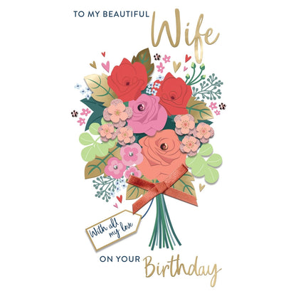 Wife Birthday Card Beautiful Champagne Hand-Finished Embellished Bouquet Design