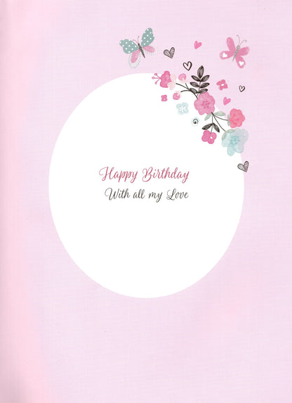 To My Beautiful Wife On Your Birthday Luxury Lavish Keepsake Greeting Card
