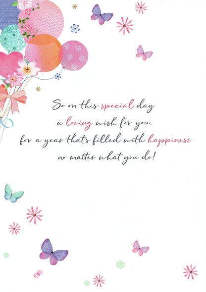 Magnifique Wonderful Granddaughter Birthday Greeting Card