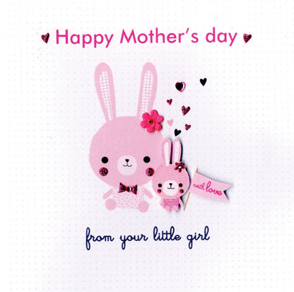 Happy Mother's Day Card From Your Little Girl