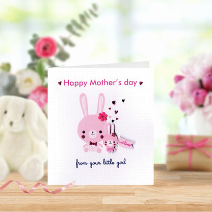 Happy Mother's Day Card From Your Little Girl
