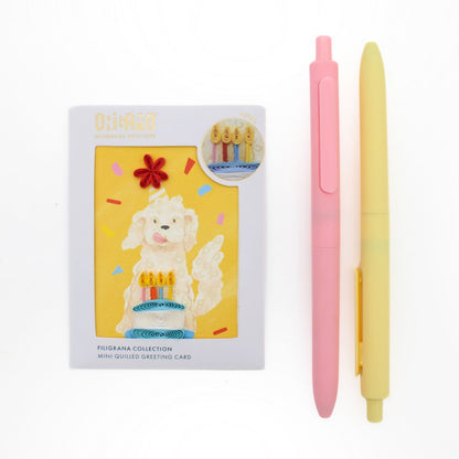 Origamo Birthday Dog & Cake Mini Quilled Handmade Greeting Card