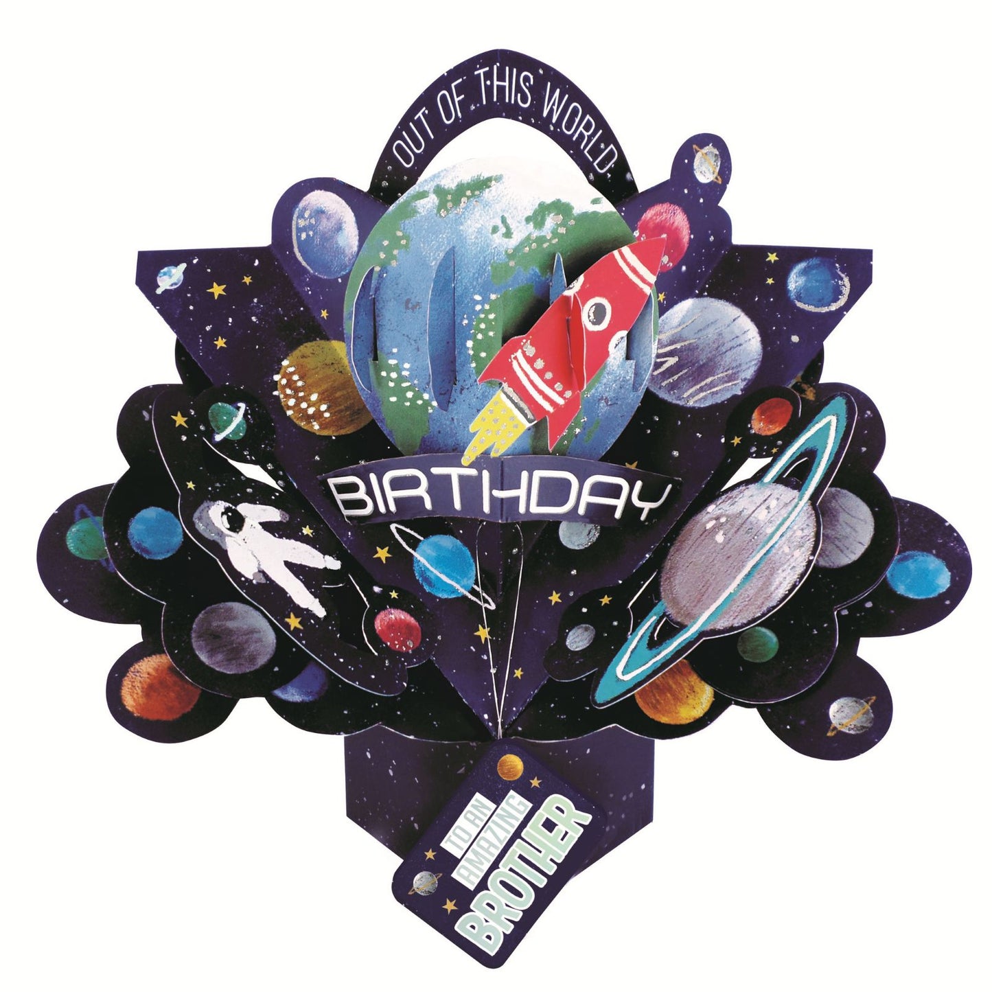 Amazing Brother Space Rocket Birthday Pop-Up Greeting Card