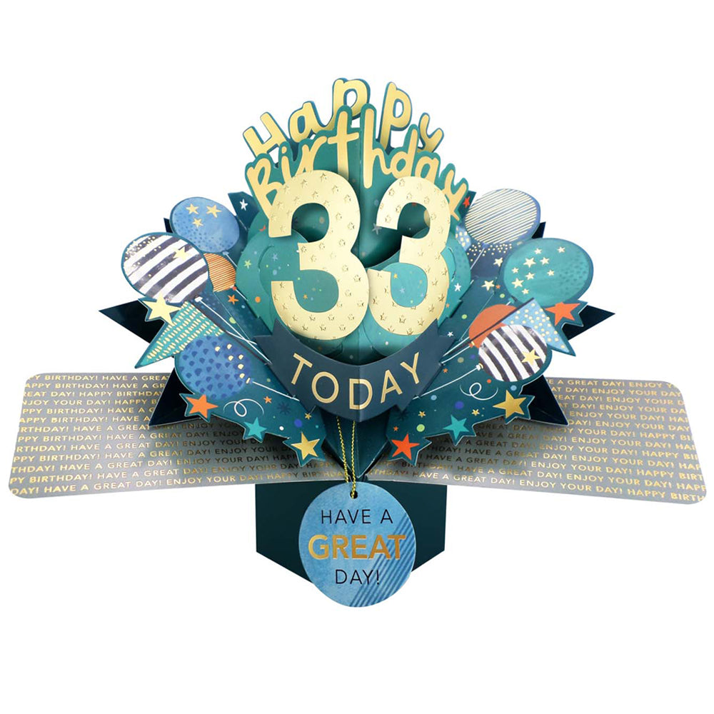 33 Today Happy 33rd Birthday Pop Up Greeting Card