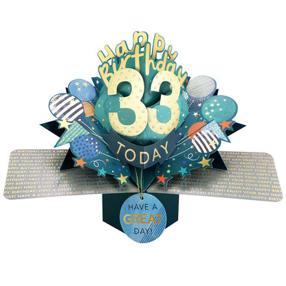 33 Today Happy 33rd Birthday Pop Up Greeting Card