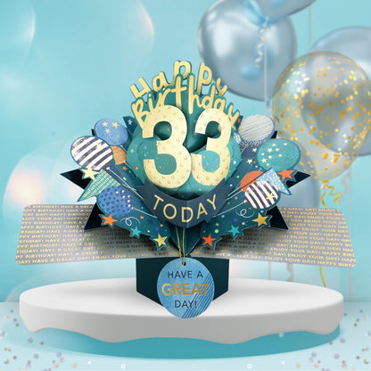 33rd Birthday Pop Up Card & Floating Balloon In A Box Surprise Gift