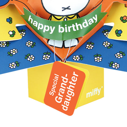 Miffy 3D Pop Up Granddaughter Birthday Card Licensed Character Keepsake Card
