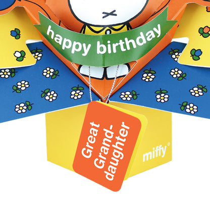 Miffy 3D Pop Up Great-Granddaughter Birthday Card Cute Licensed Keepsake Card