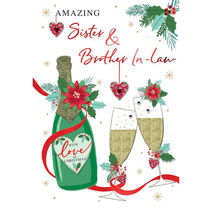 Sister & Brother-In-Law Christmas Card Large Magnifique Hand-Finished Design