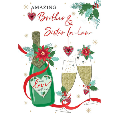 Brother & Sister-In-Law Christmas Card Large Magnifique Hand-Finished Design
