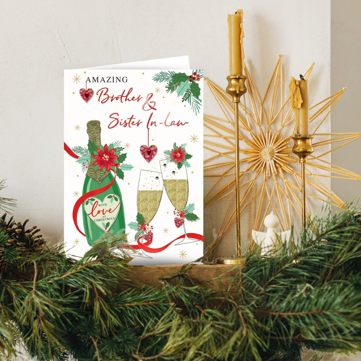 Brother & Sister-In-Law Christmas Card Large Magnifique Hand-Finished Design