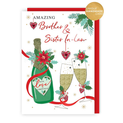 Brother & Sister-In-Law Christmas Card Large Magnifique Hand-Finished Design
