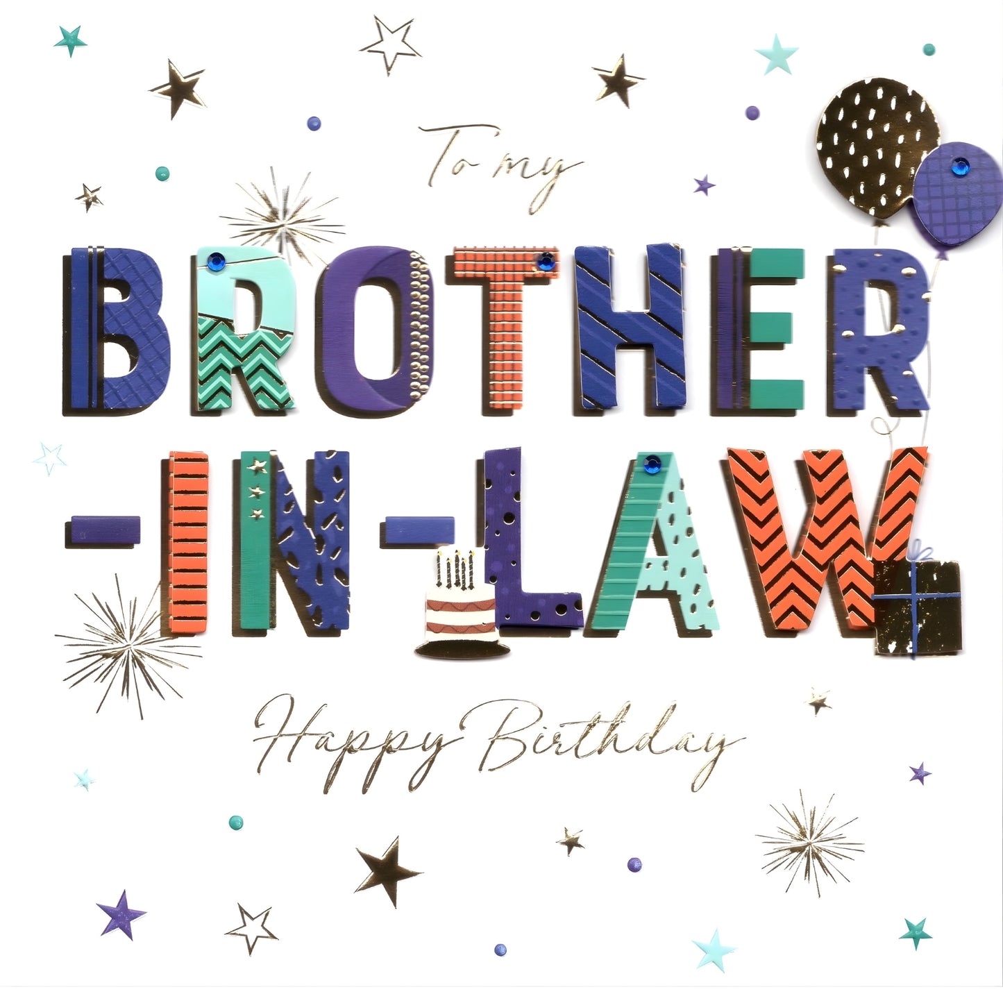 Great Brother-In-Law Happy Birthday Greeting Card