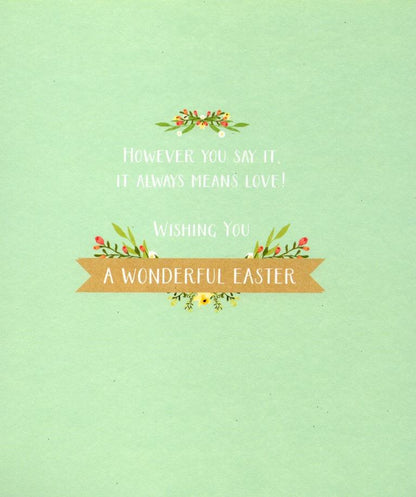 Grandmother Happy Easter Greeting Card