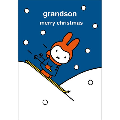Miffy Grandson Christmas Card Cute Cartoon Bunny Skiing Childs Xmas Greetings