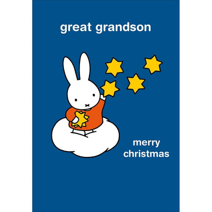 Miffy Great Grandson Christmas Card Cute Bunny Reach For Stars Xmas Greetings