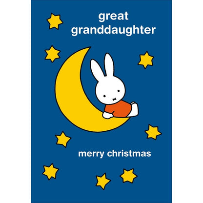 Miffy Great Granddaughter Christmas Card Cute Bunny Moon & Back Xmas Greetings