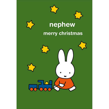Miffy Nephew Christmas Card Cute Bunny Christmas Express Xmas Greetings