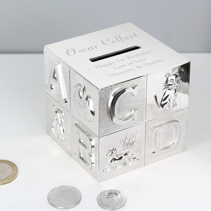 Personalised ABC Money Box - Personalise It!