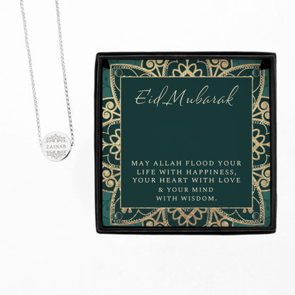 Personalised Sentiment Eid Moon & Star Sterling Silver Necklace and Box - Personalise It!