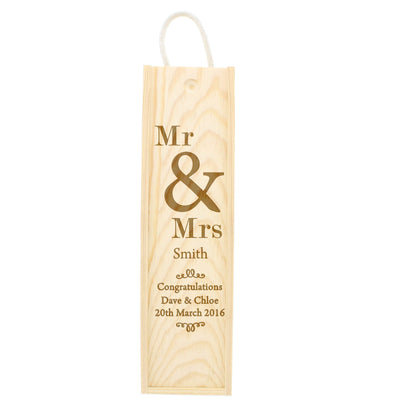 Personalised Couples Wooden Wine Bottle Box - Personalise It!