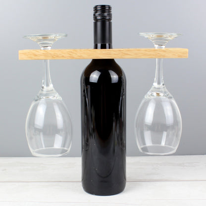 Personalised 'Year' Wine Glass & Bottle Butler - Personalise It!