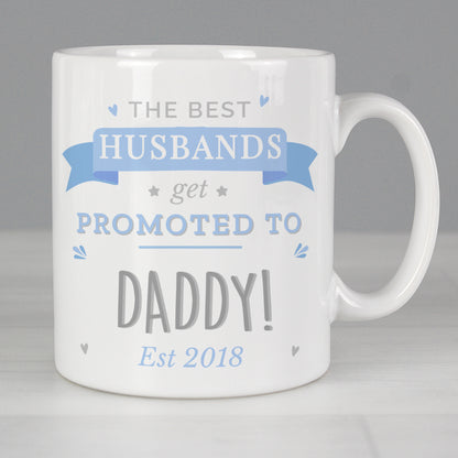 Personalised Blue Promoted to Mug - Personalise It!