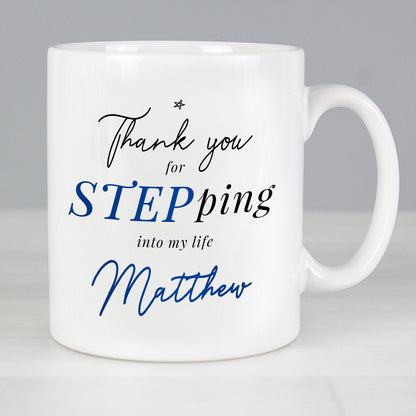 Personalised Step Dad Mug - Personalise It!