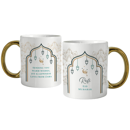 Personalised Eid and Ramadan Gold Handled Mug - Personalise It!