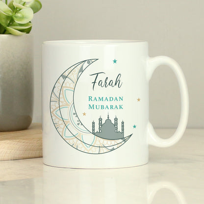Personalised Eid and Ramadan Mug - Personalise It!
