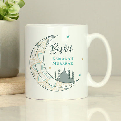 Personalised Eid and Ramadan Mug - Personalise It!