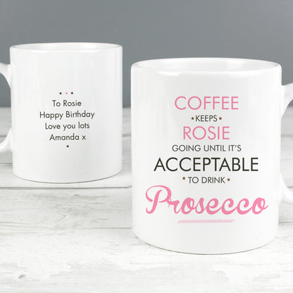 Personalised Acceptable to Drink Mug - Personalise It!