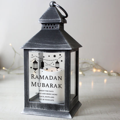 Personalised Eid Black Lantern - Personalise It!