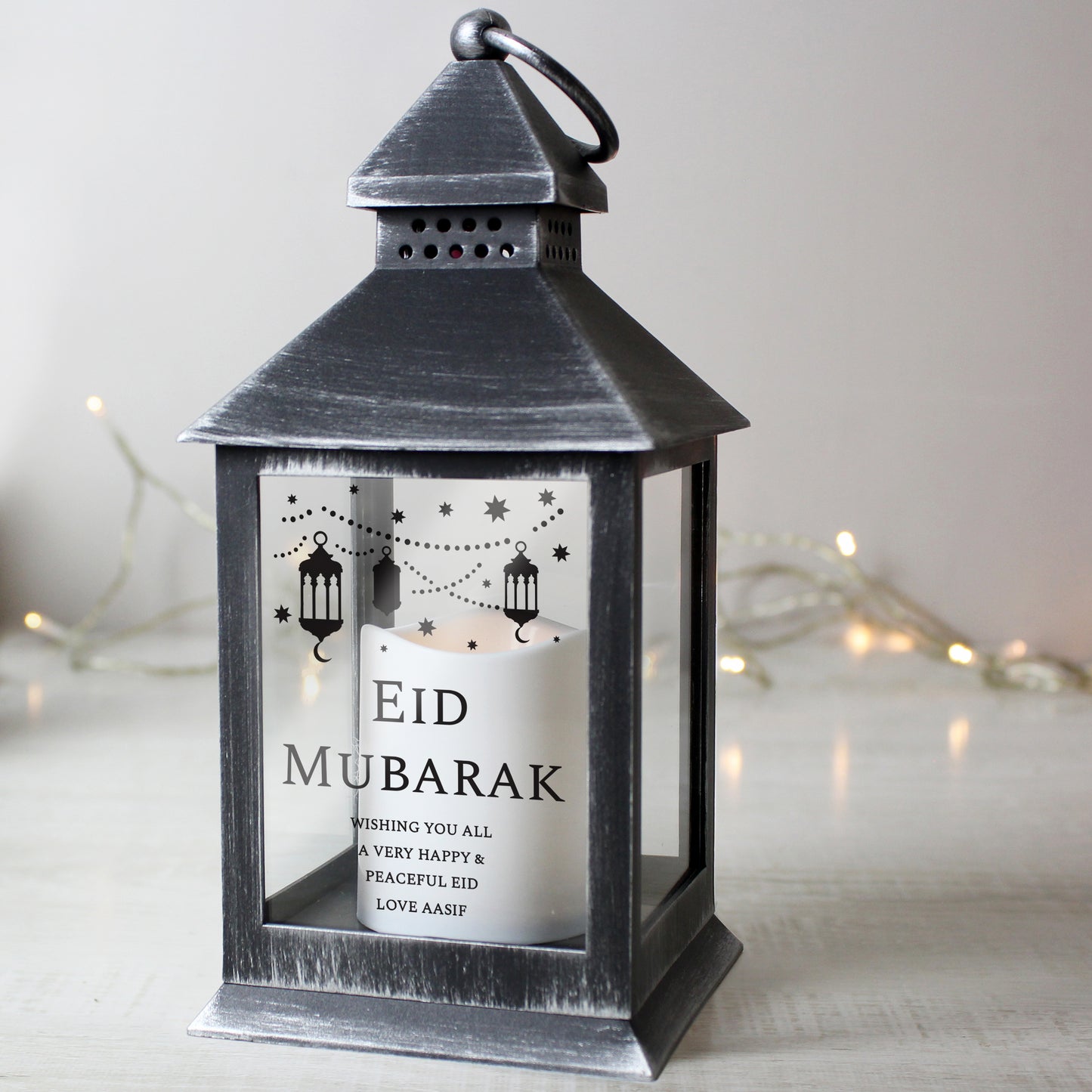 Personalised Eid Black Lantern - Personalise It!