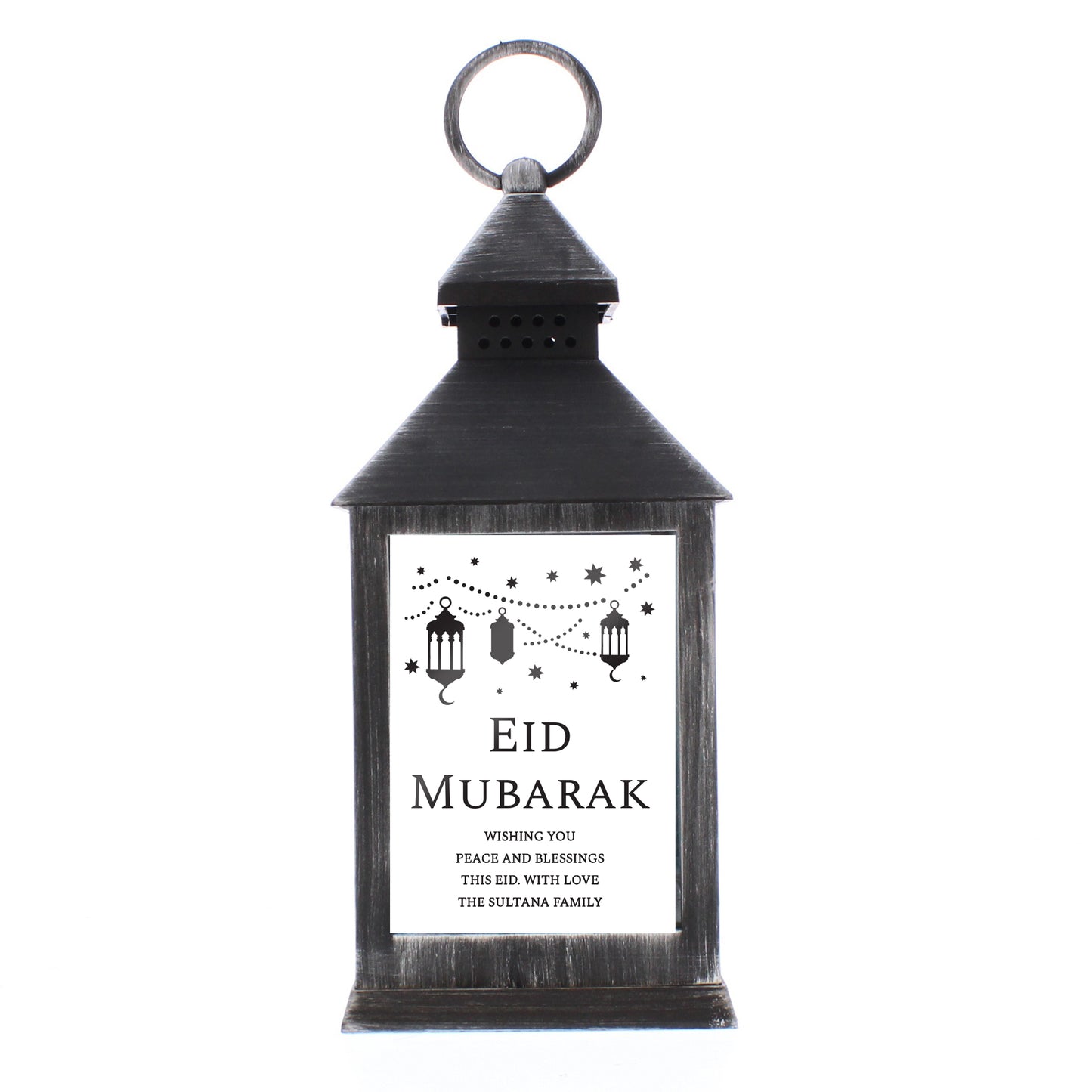 Personalised Eid Black Lantern - Personalise It!