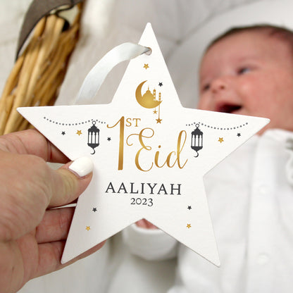 Personalised 1st Eid Wooden Star Decoration - Personalise It!