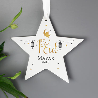 Personalised 1st Eid Wooden Star Decoration - Personalise It!