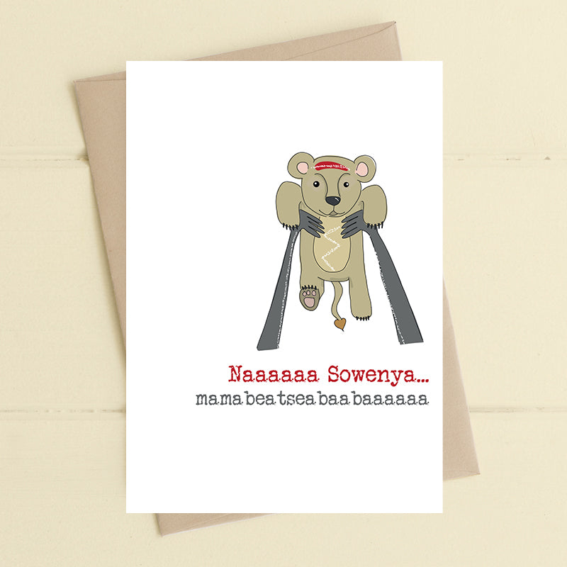 Naaaaaa Sowenya...Teddy & Monkey Greeting Card